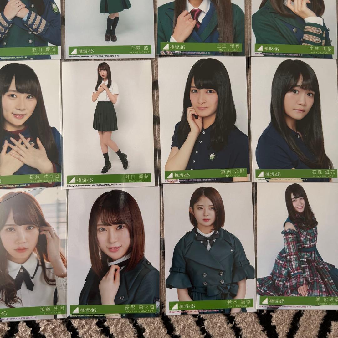 【初期】欅坂46 けやき坂46 生写真 まとめ売り 82枚以上