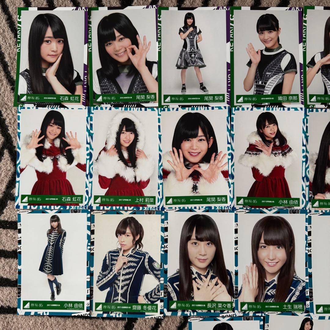 【初期】欅坂46 けやき坂46 生写真 まとめ売り 82枚以上