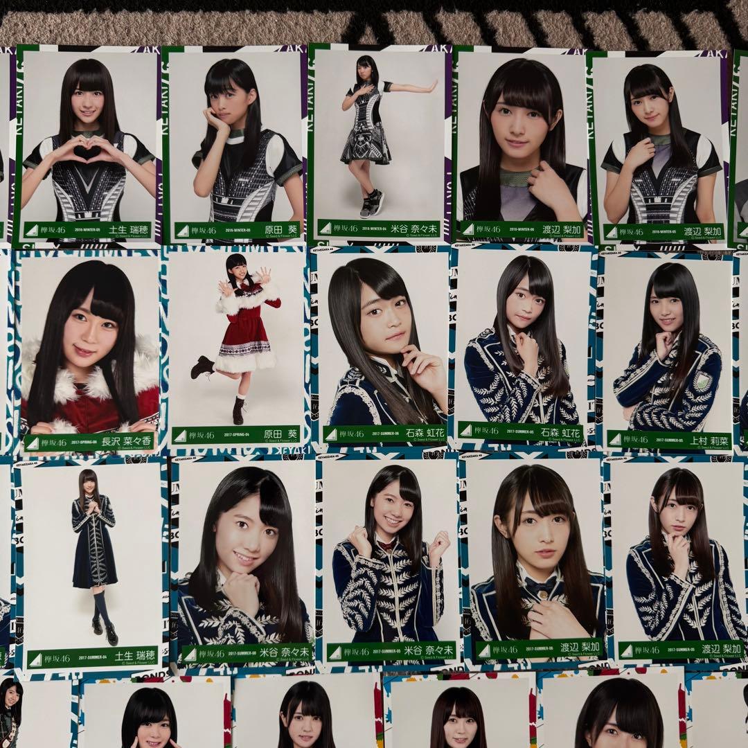 【初期】欅坂46 けやき坂46 生写真 まとめ売り 82枚以上