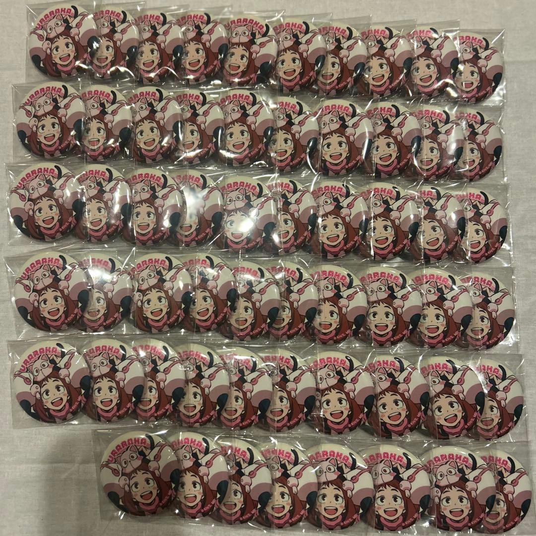 麗日お茶子 トレーディンググリッター缶バッジ 58点