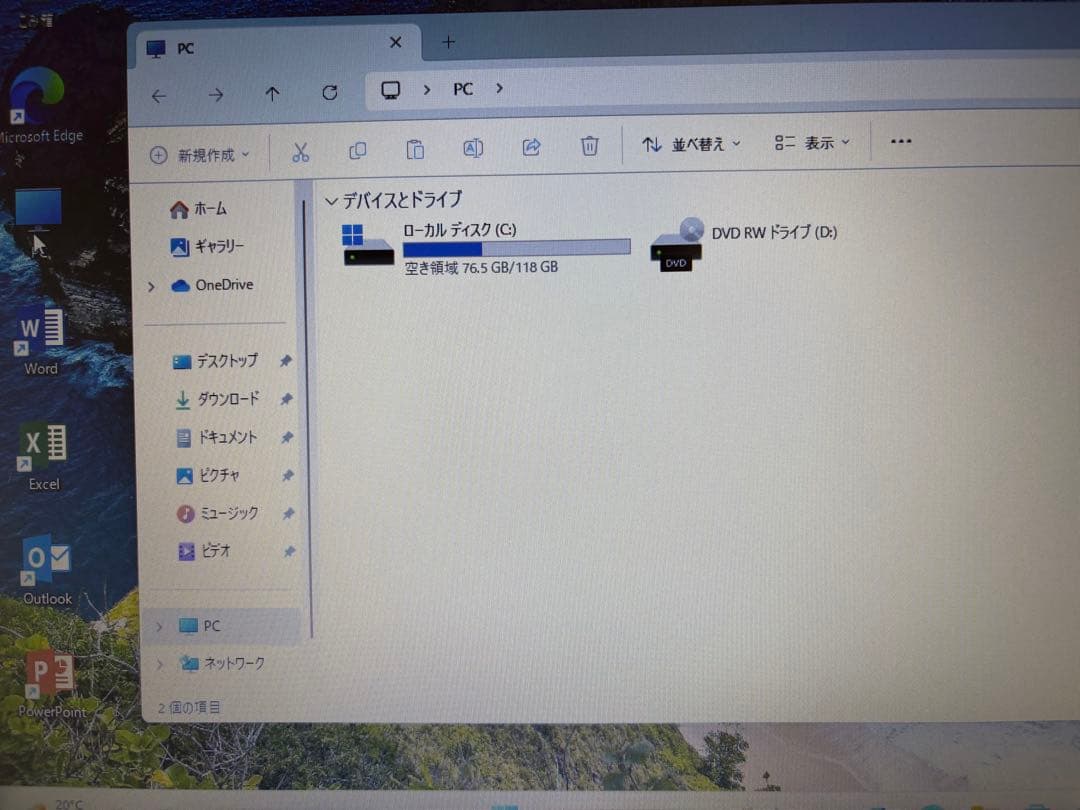 NEC 第8世代 Core i3 メモリ8GB SSD128GB Win11
