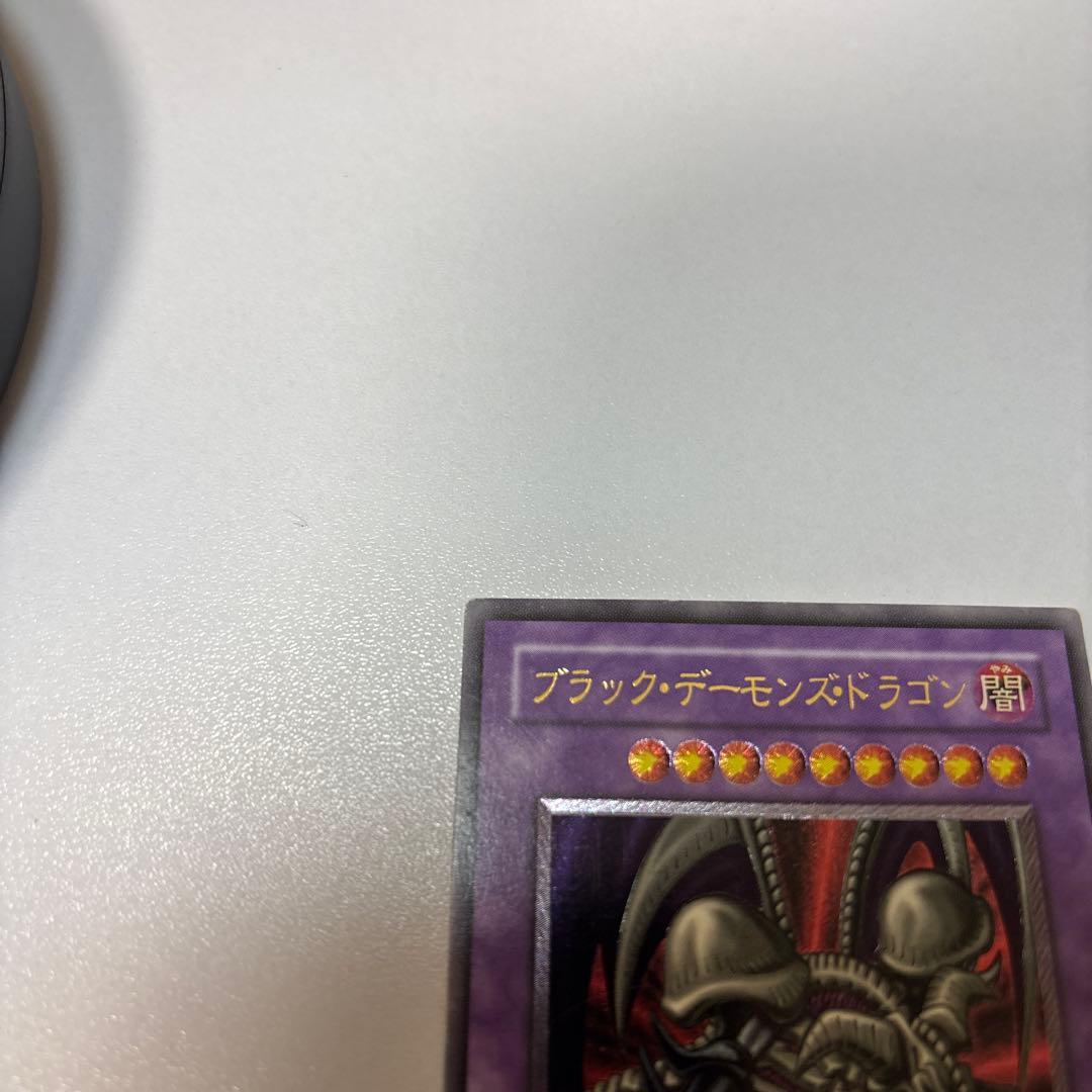 パ*ス様 遊戯王　ブラックデーモンズドラゴン　レリーフ