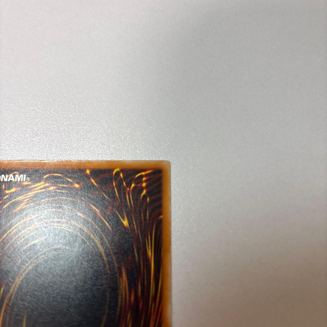 パ*ス様 遊戯王　ブラックデーモンズドラゴン　レリーフ