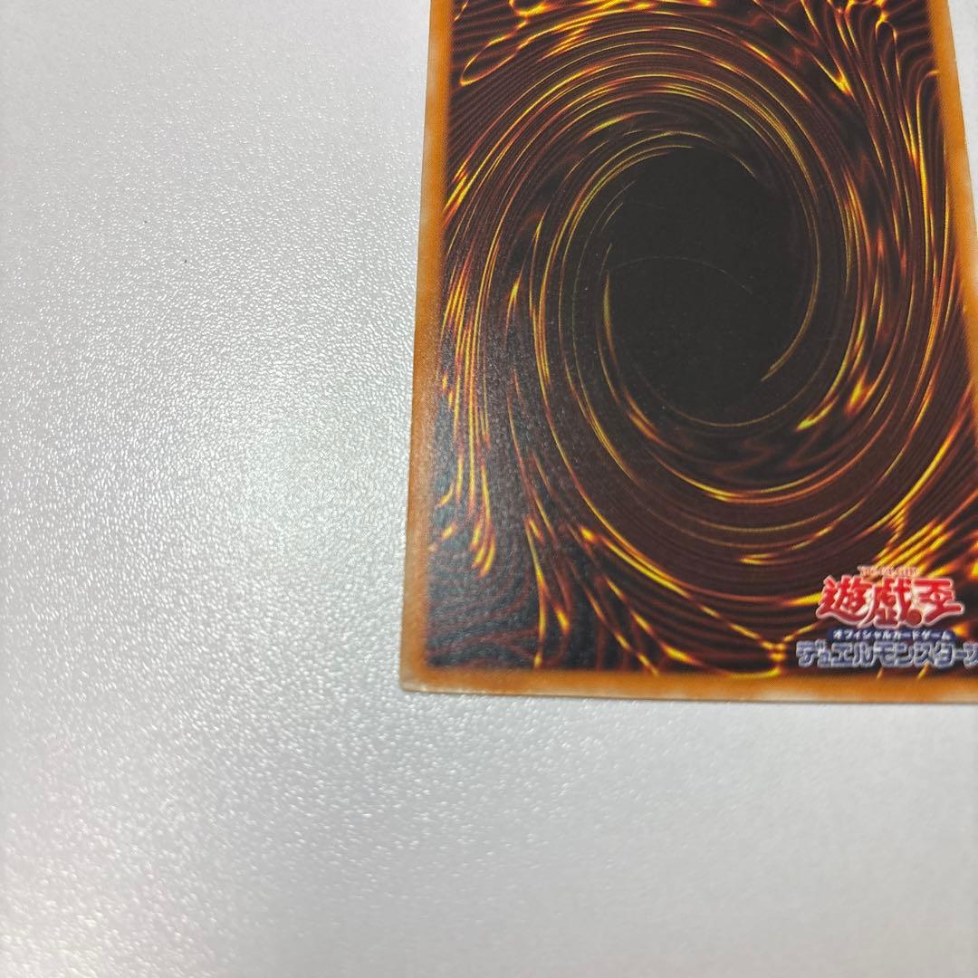 パ*ス様 遊戯王　ブラックデーモンズドラゴン　レリーフ