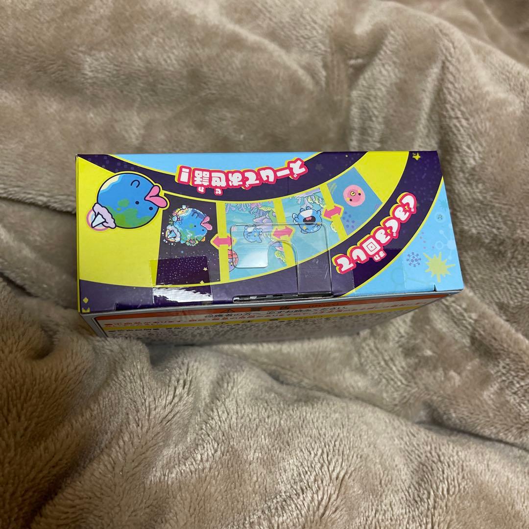 たまごっちパラダイス「値下げしました」