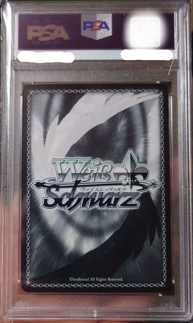 【PSA10】袴姿のレム サイン SP ヴァイスシュヴァルツ リゼロ