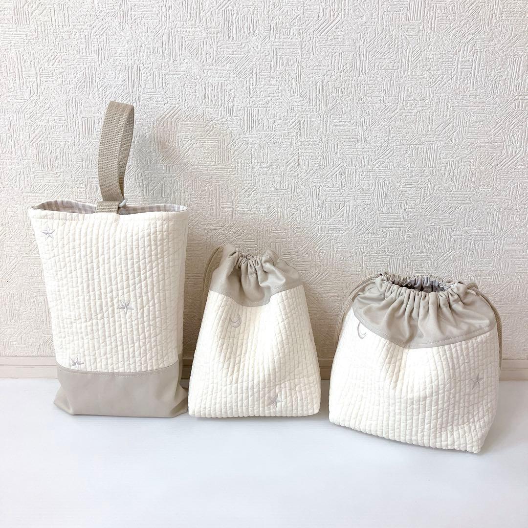 上履き入れ　コップ袋　お弁当袋　ヌビ　ムーンスター刺繍