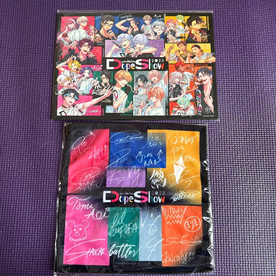 paradoxLive cozmez パラライ　まとめ売り