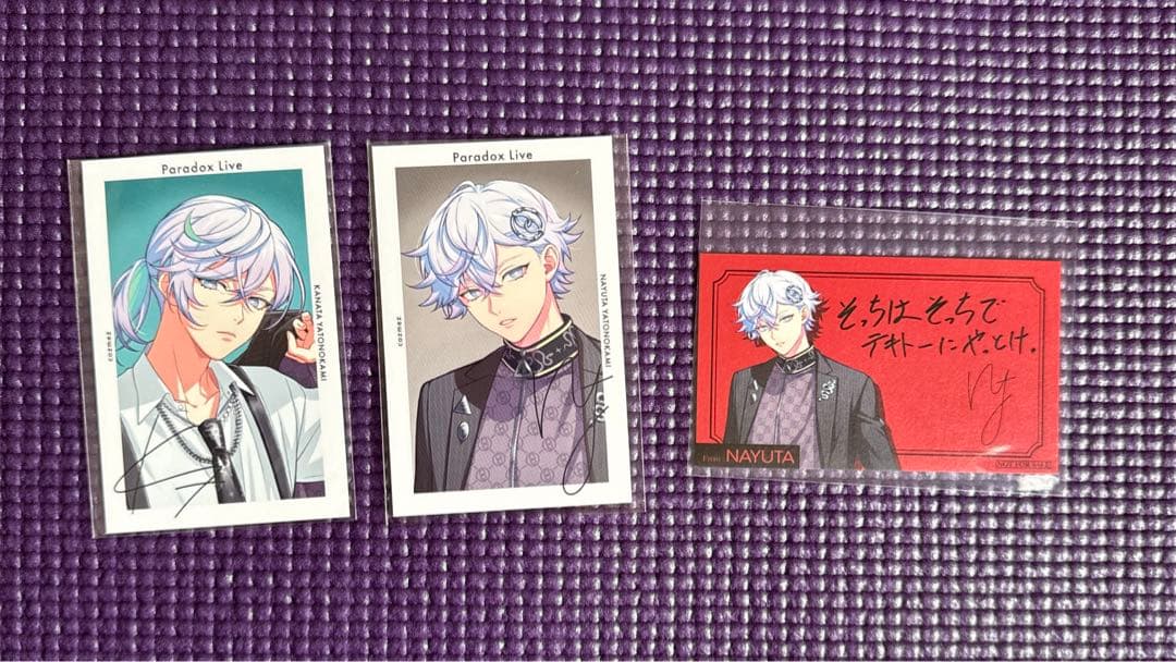 paradoxLive cozmez パラライ　まとめ売り