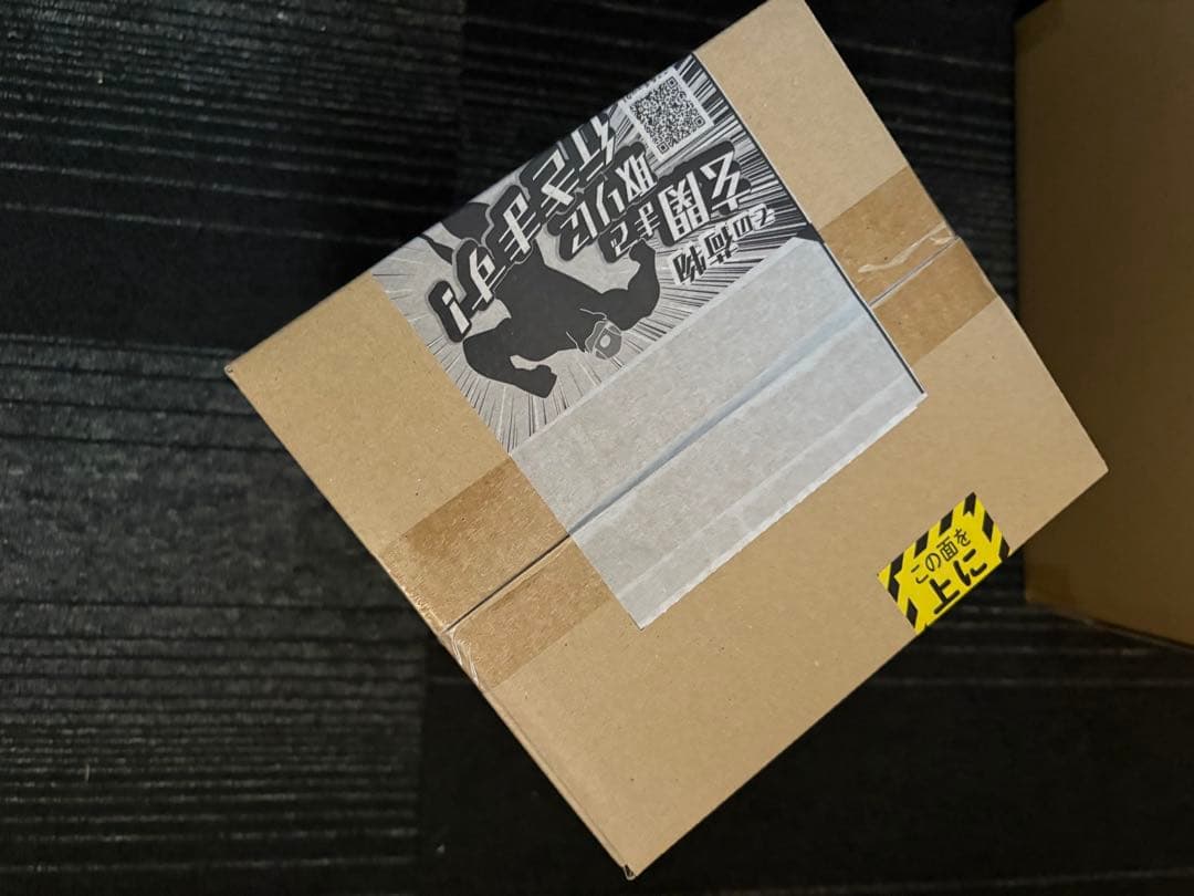 ジャンプGIGA 2024 応募者全員サービス 呪術廻戦 五条悟 フィギュア