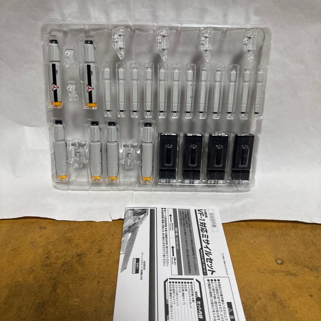 DX超合金 VF-1Sアーマードバルキリー ロイフォッカー　中古スーパーパーツ