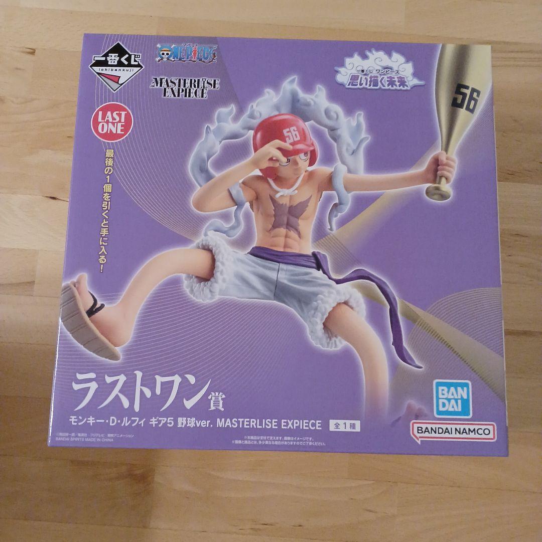 ワンピース一番くじ思い描く未来A賞ジュエリーボニーラストワン賞ルフィおまけつき