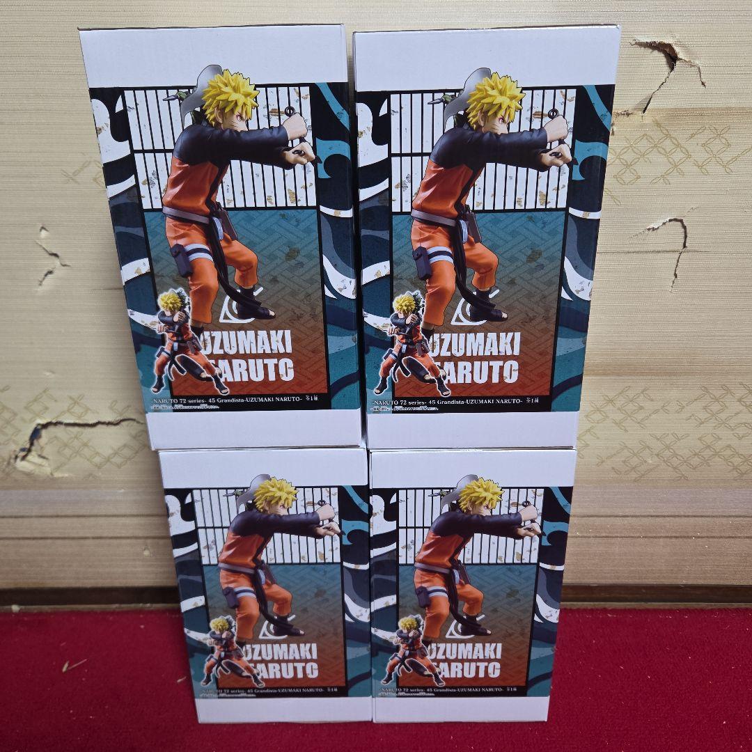 Grandista うずまきナルト フィギュア　4体　新品未開封品