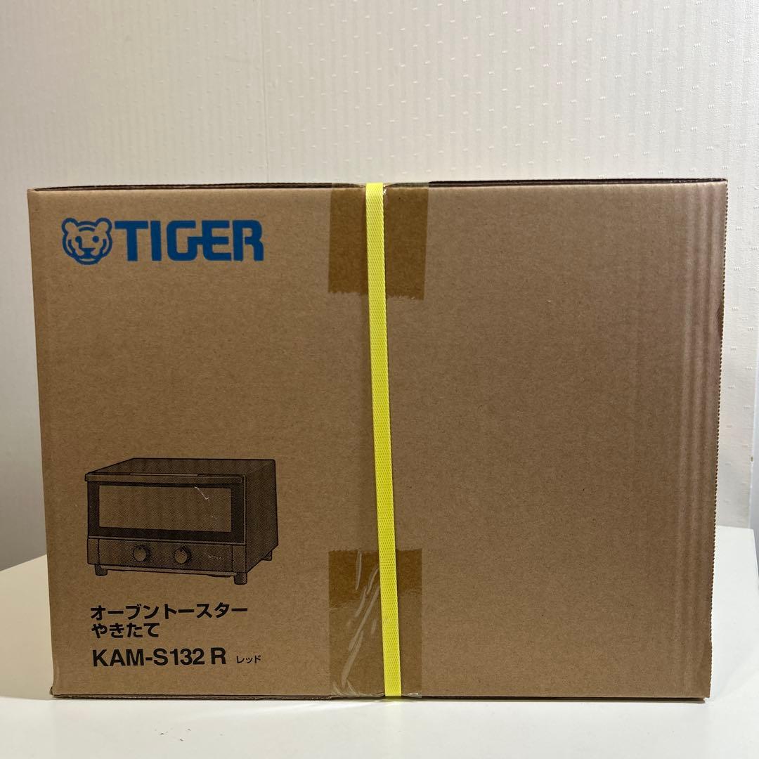 TIGER ＊オーブントースター ・KAM-S132 R ・レッド・ワイドタイプ