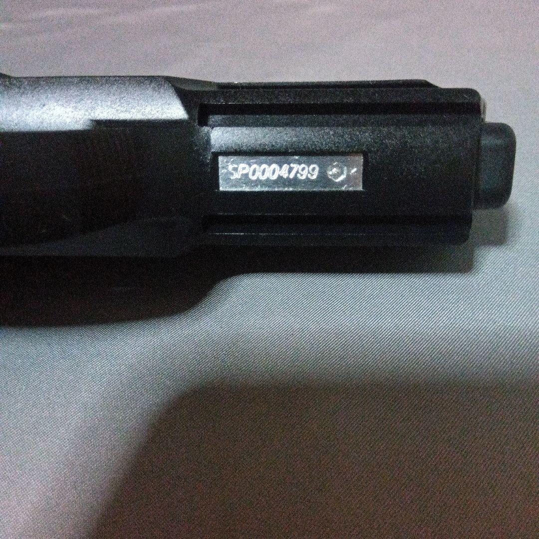 ニ*ク様 KSC SIG SP 2340　シグプロ　SIG Pro　ケーエスシー