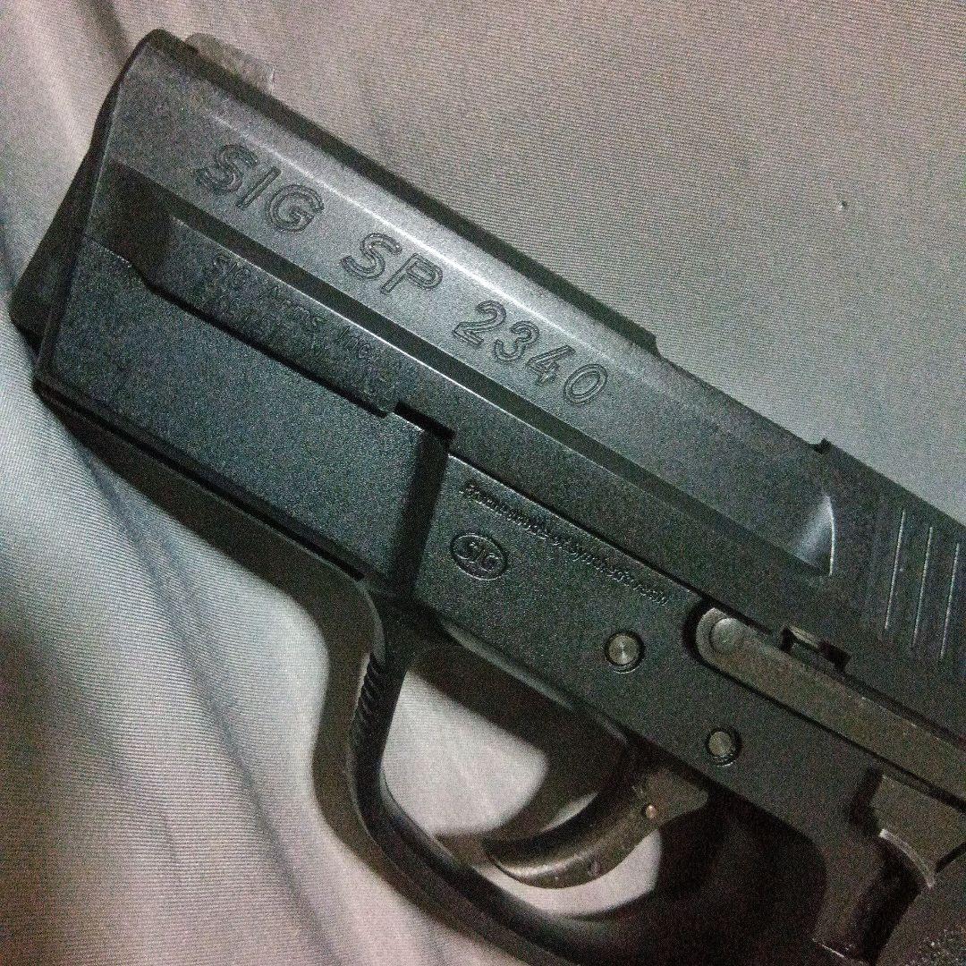 ニ*ク様 KSC SIG SP 2340　シグプロ　SIG Pro　ケーエスシー