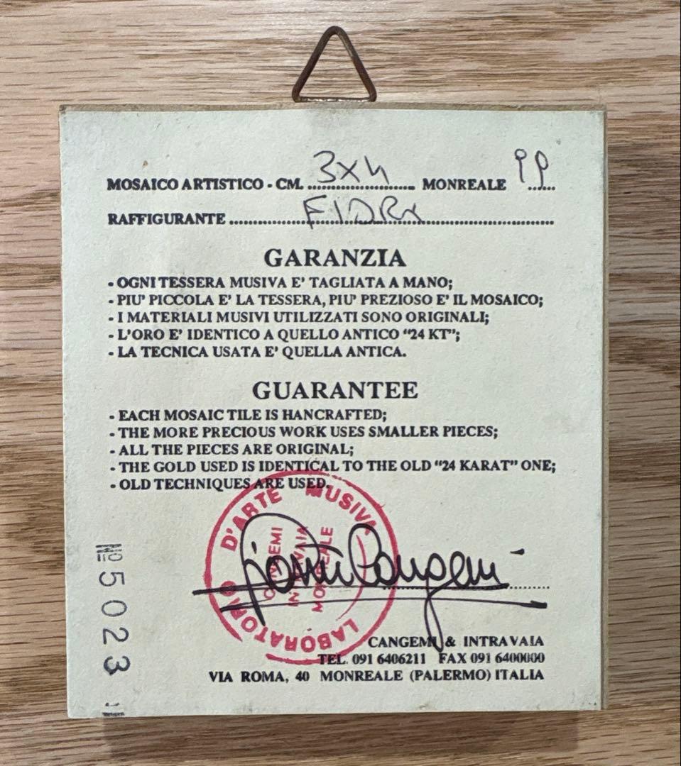 CANGEMI&INTRAVAIA モザイクタイル 画 24KARAT 2点