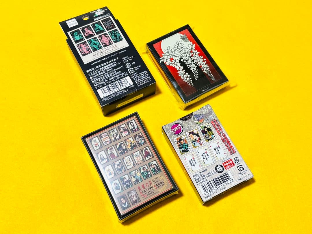 鬼滅の刃 トランプ 無限列車編 特典 歌留多 ジャンプフェスタ2021 セット