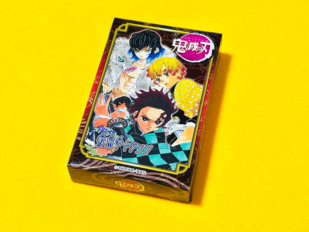 鬼滅の刃 トランプ 無限列車編 特典 歌留多 ジャンプフェスタ2021 セット