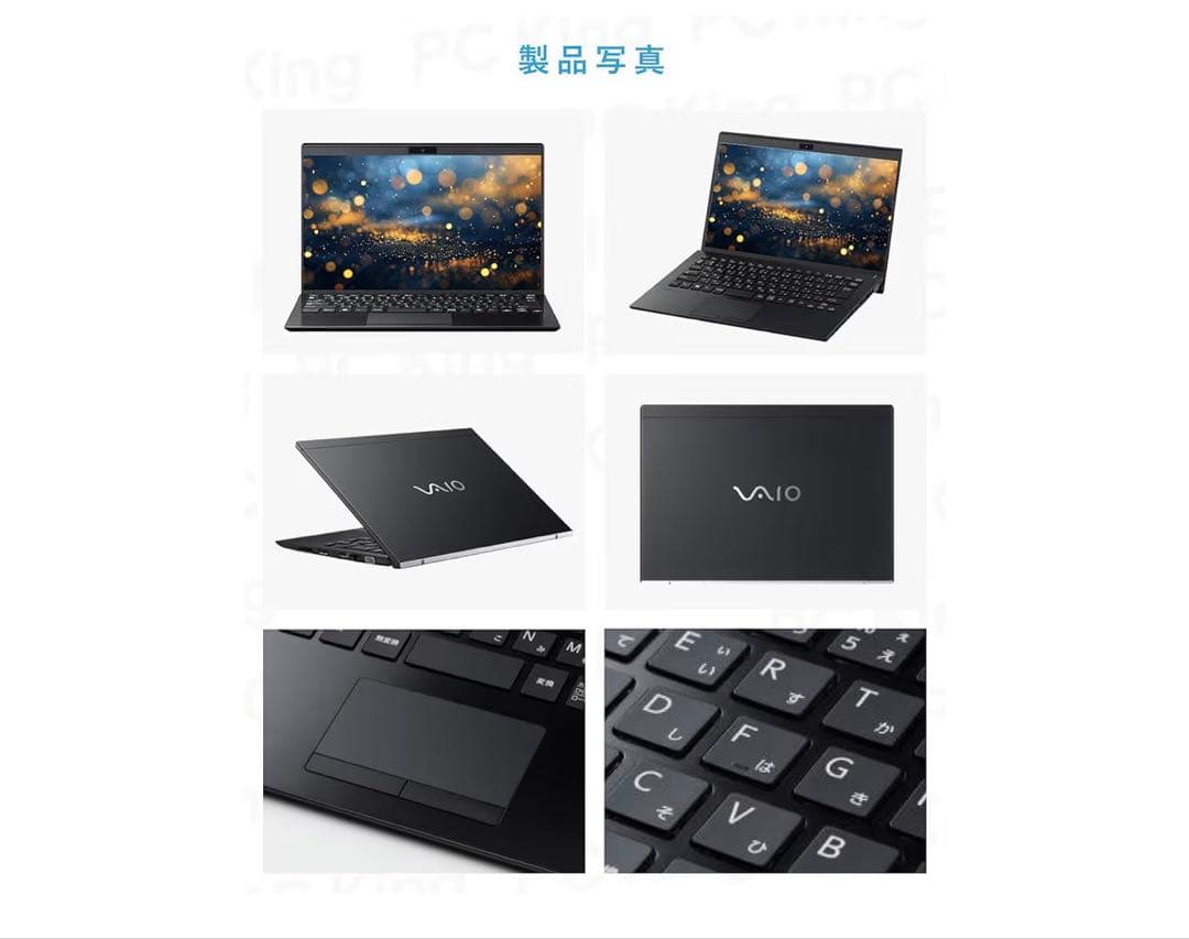 VAIO Pro PK (VJPK13) 14インチ ノートPC