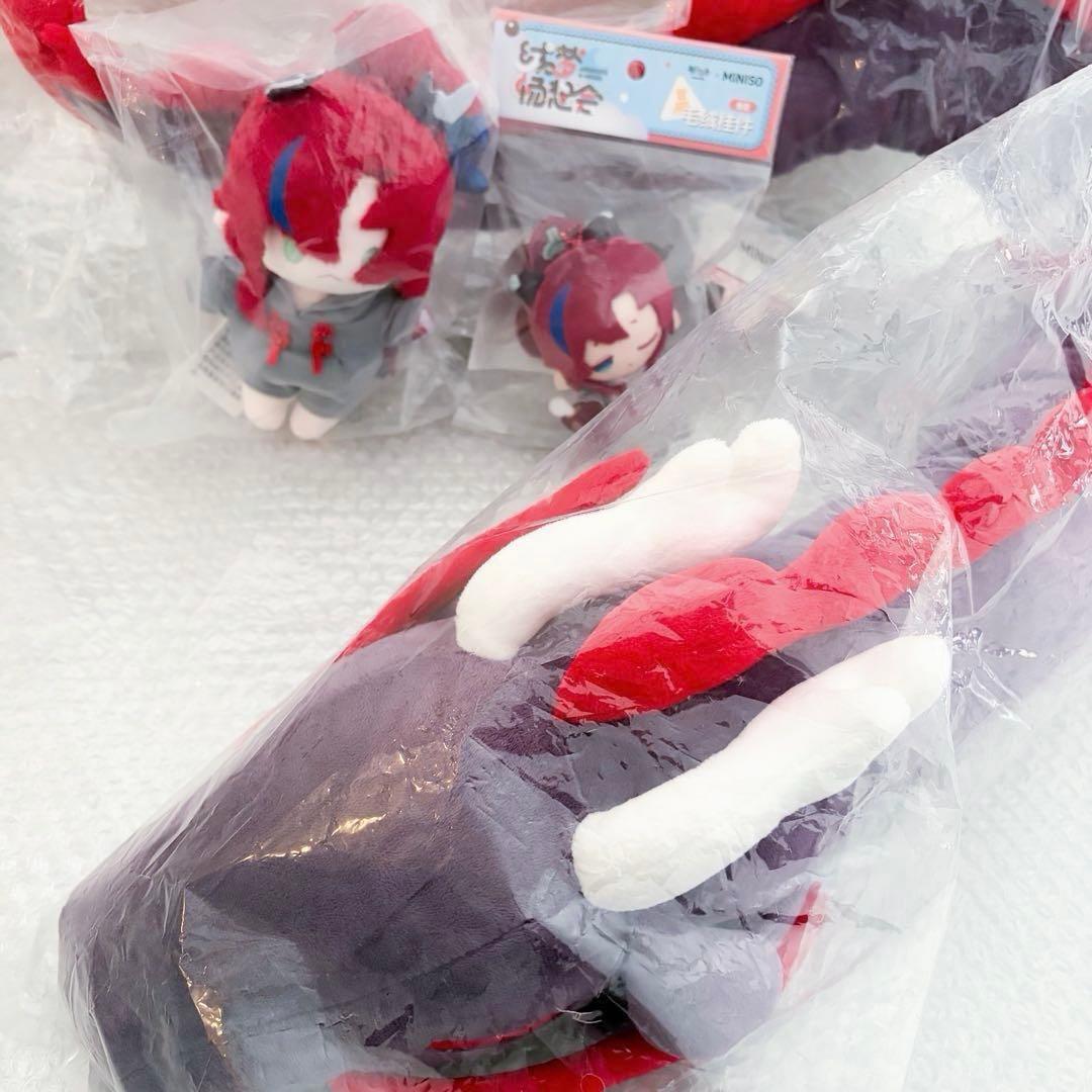 アークナイツ ユー ローソン 等身大 タペストリー MINISO ぬいぐるみ