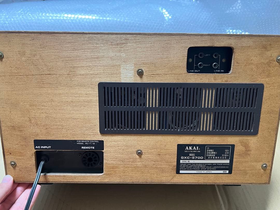 AKAI GXC-570Dカセットデッキ ウッド調仕上げ