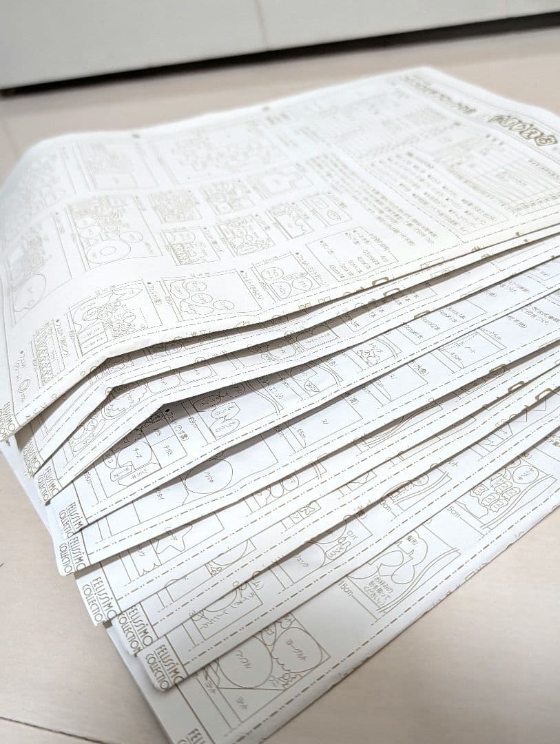 FELISSIMO ママがつくるコロコロ文字ブロック ハンドメイド フェリシモ