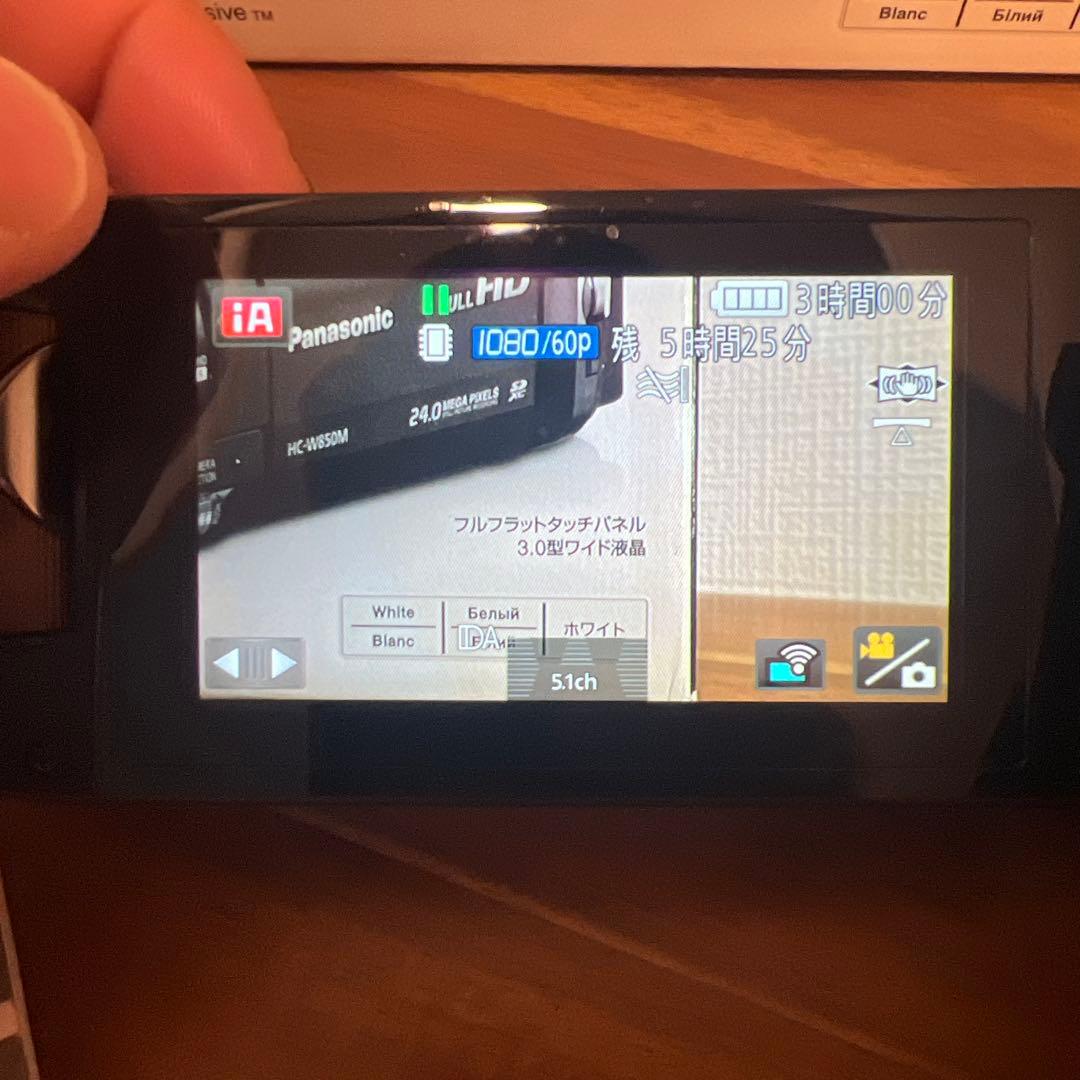 パナソニックビデオカメラHC-W870M