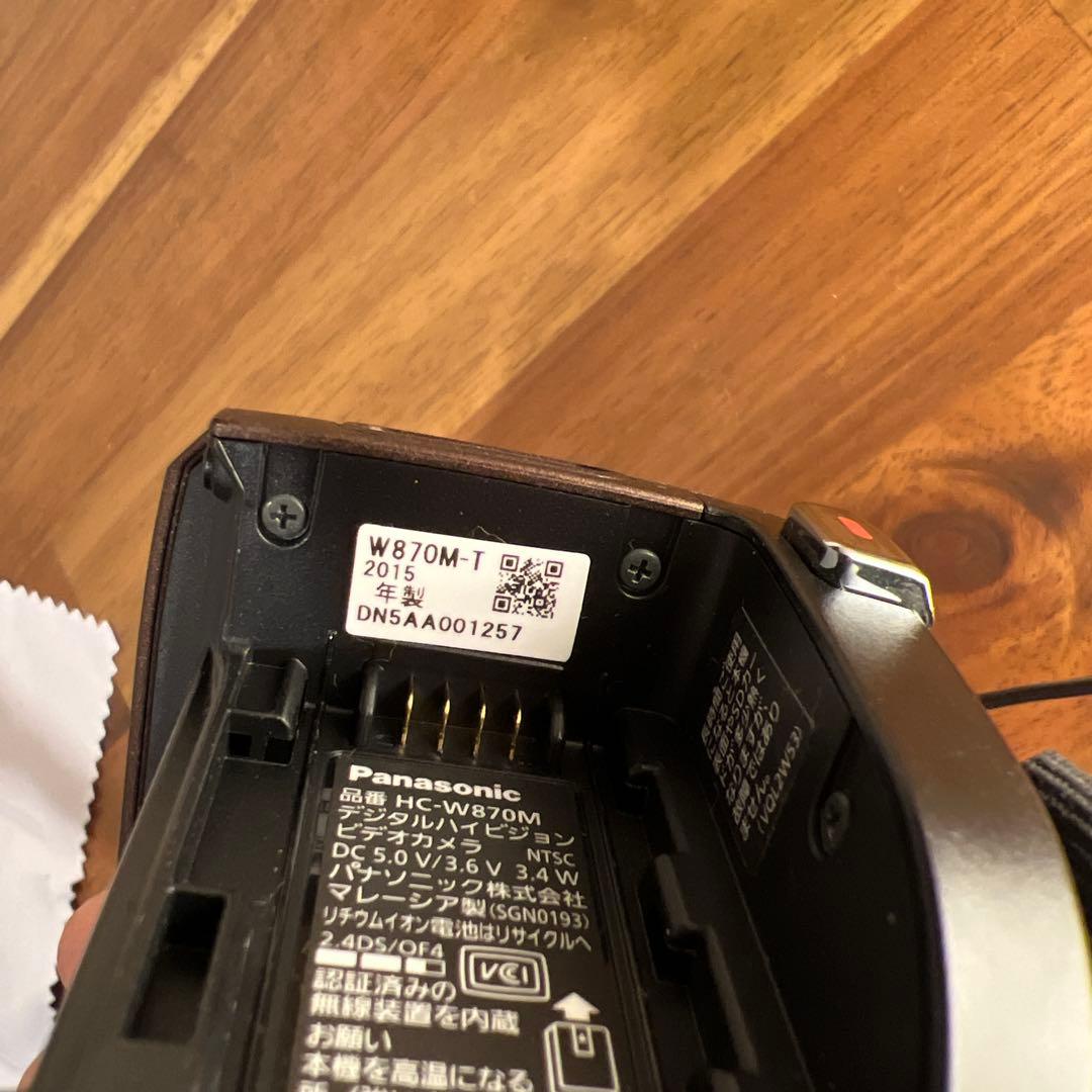 パナソニックビデオカメラHC-W870M