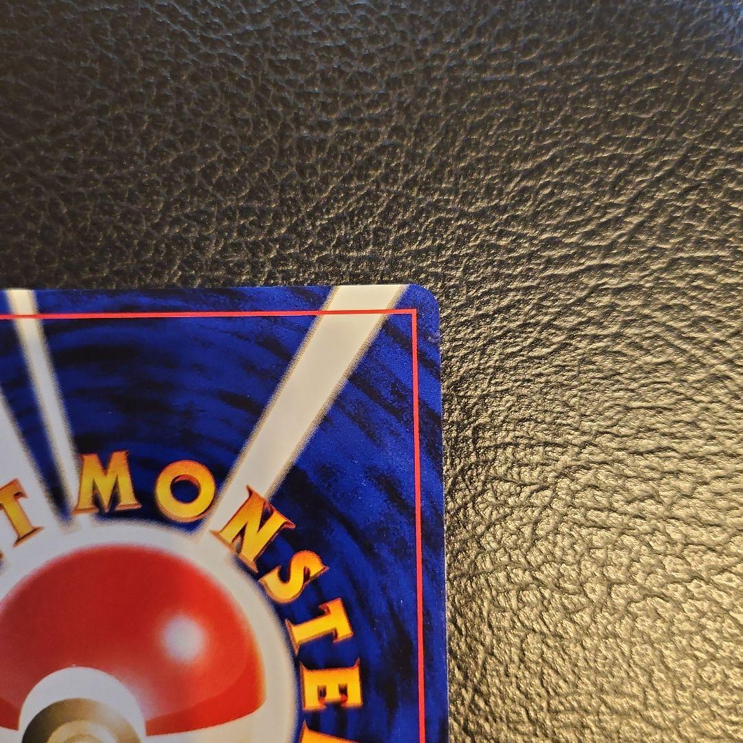 専用　旧裏　ルギア　ポケモンカードGB2 GR団参上！　ポケカ