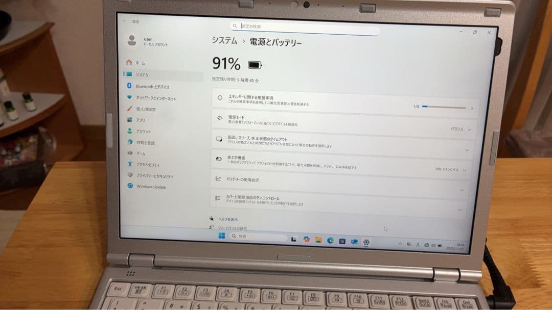 人気☆レッツノート CF-SZ6　i5-7300/メモリ８GB SSD256GB