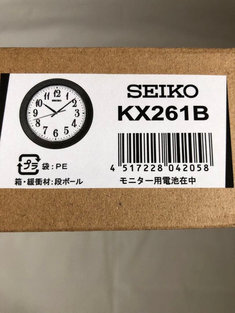 【新品】セイコー 掛け時計 KX261B (茶メタリック塗装)