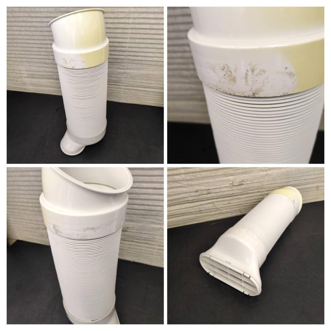 ☆☆ナカトミ　移動式エアコン　スポットクーラー　MAC-20G　22年製