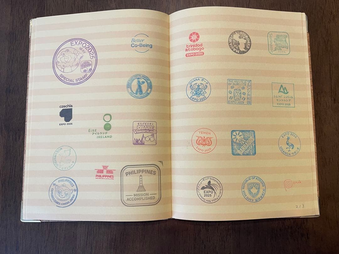 2025年大阪万博スタンプ、サイン帳　希少