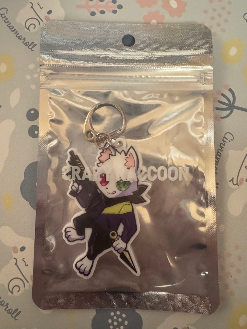 Crazy Raccoon Ras まとめ売り