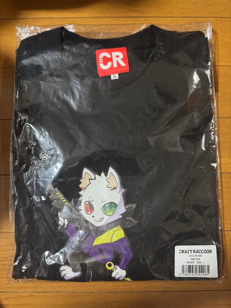 Crazy Raccoon Ras まとめ売り