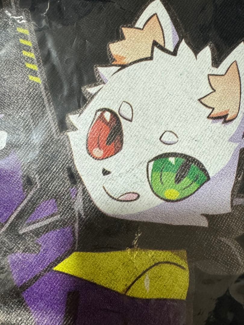 Crazy Raccoon Ras まとめ売り