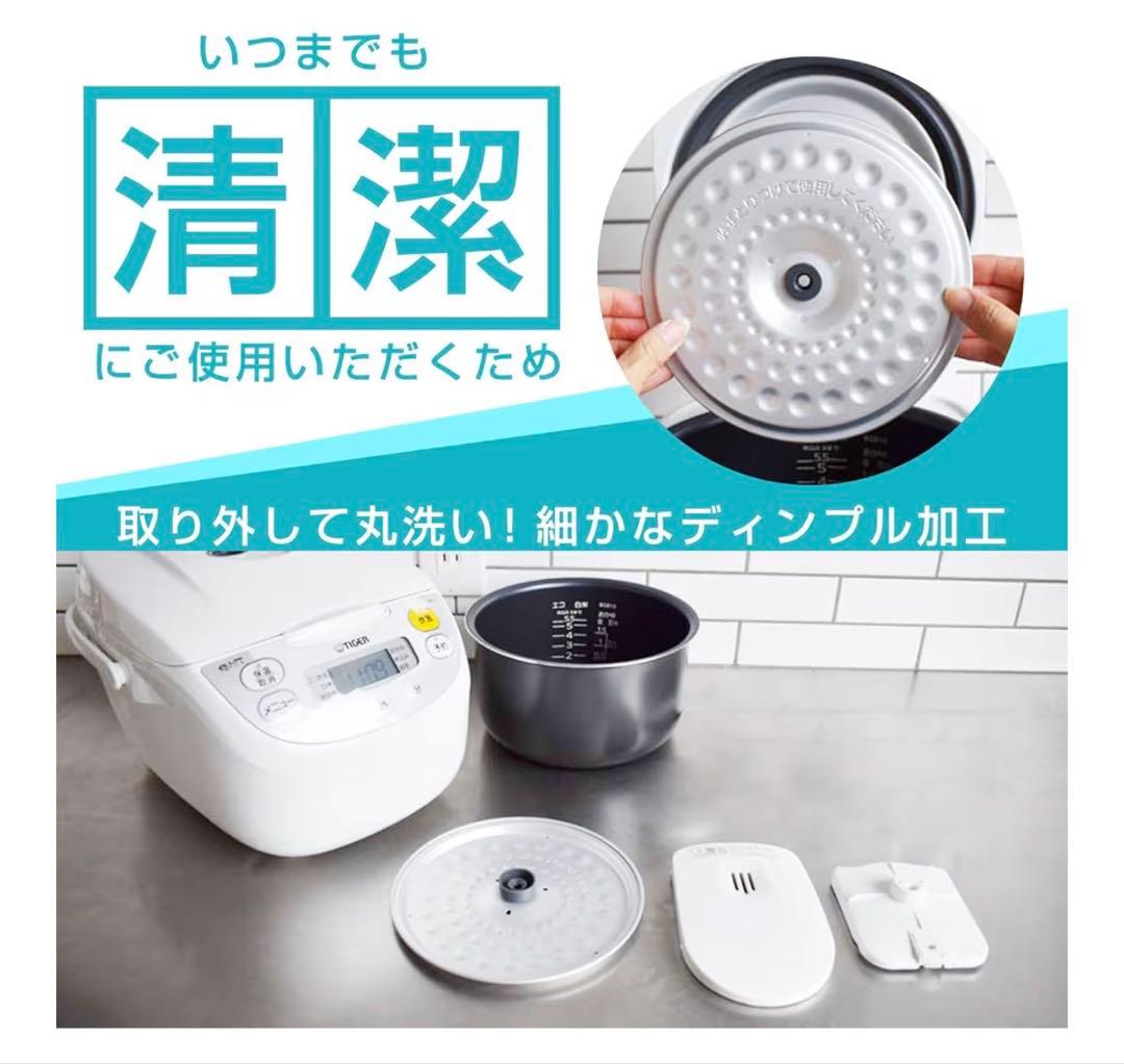 ✨未使用✨タイガー炊飯器・炊き立てJBH-G101W