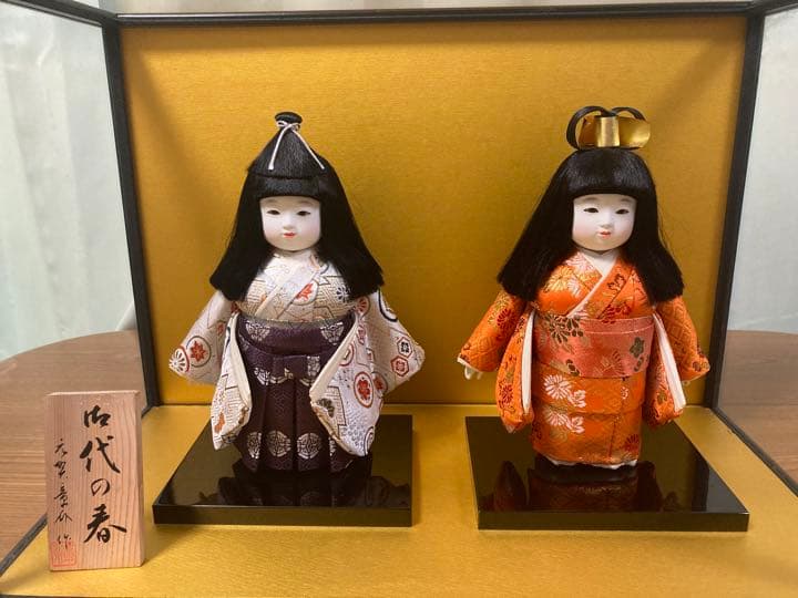【最終】河寿 市松人形　元賀章介 小町人形
