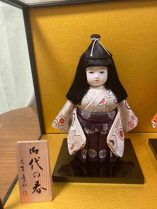 【最終】河寿 市松人形　元賀章介 小町人形