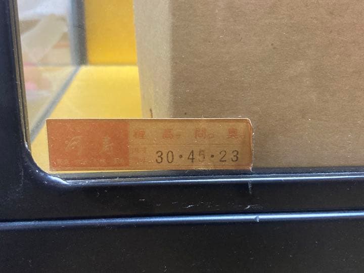 【最終】河寿 市松人形　元賀章介 小町人形