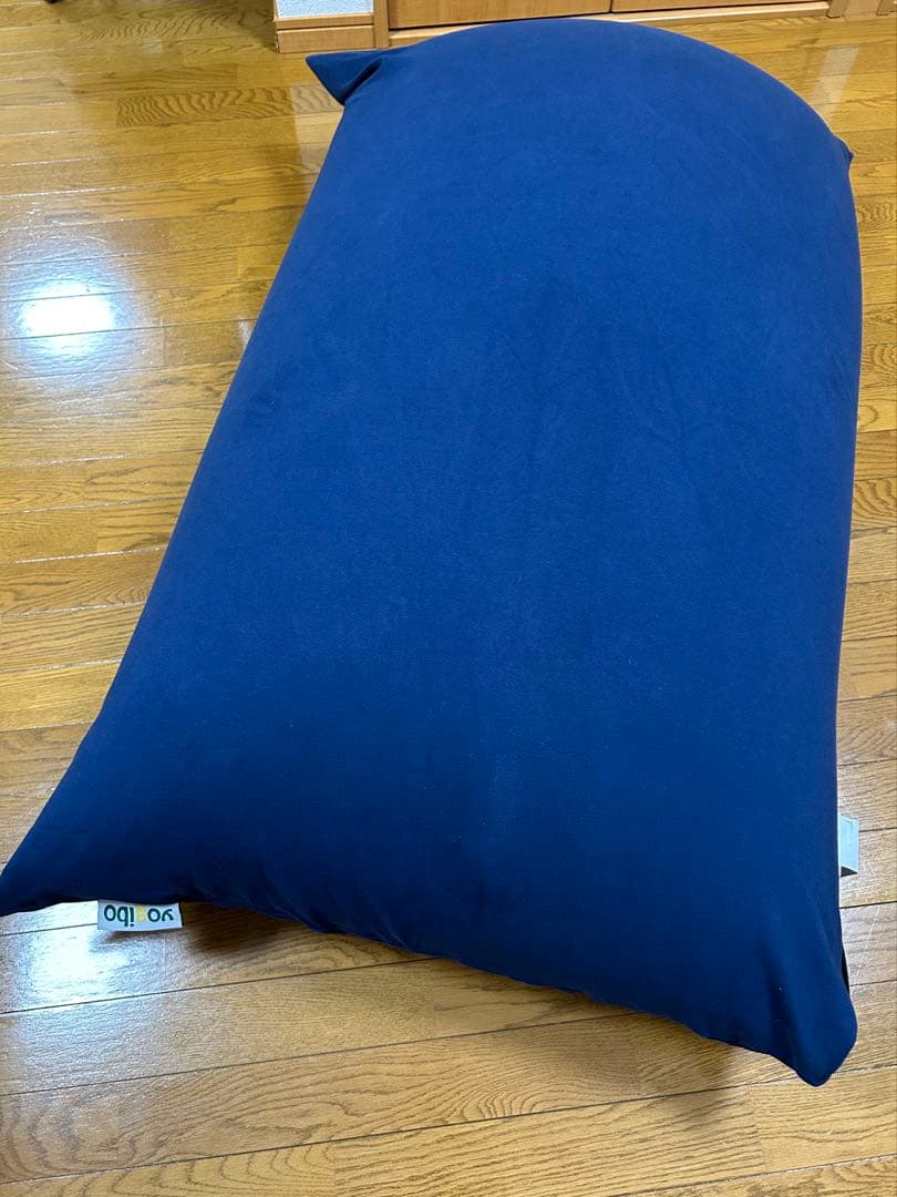 Yogibo Midi ネイビー