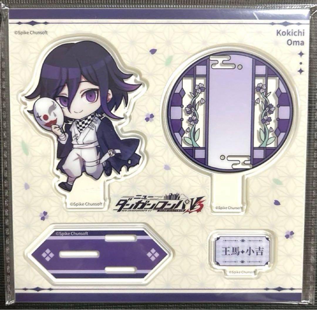 ダンガンロンパ　タワーレコード・FANTHFUL アクスタ　王馬小吉　2個