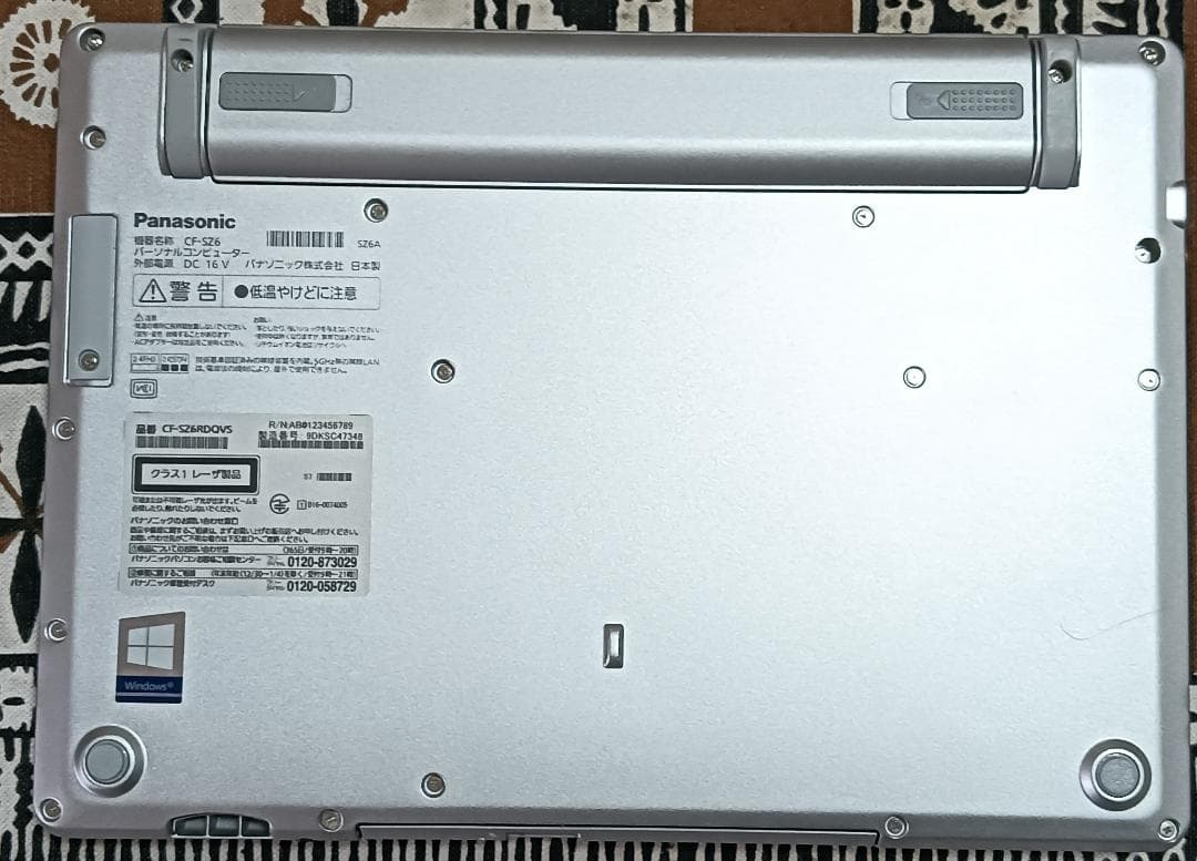 その他ノートPC本体 Let's note CF-SZ6RDQVS(i5-7300U)