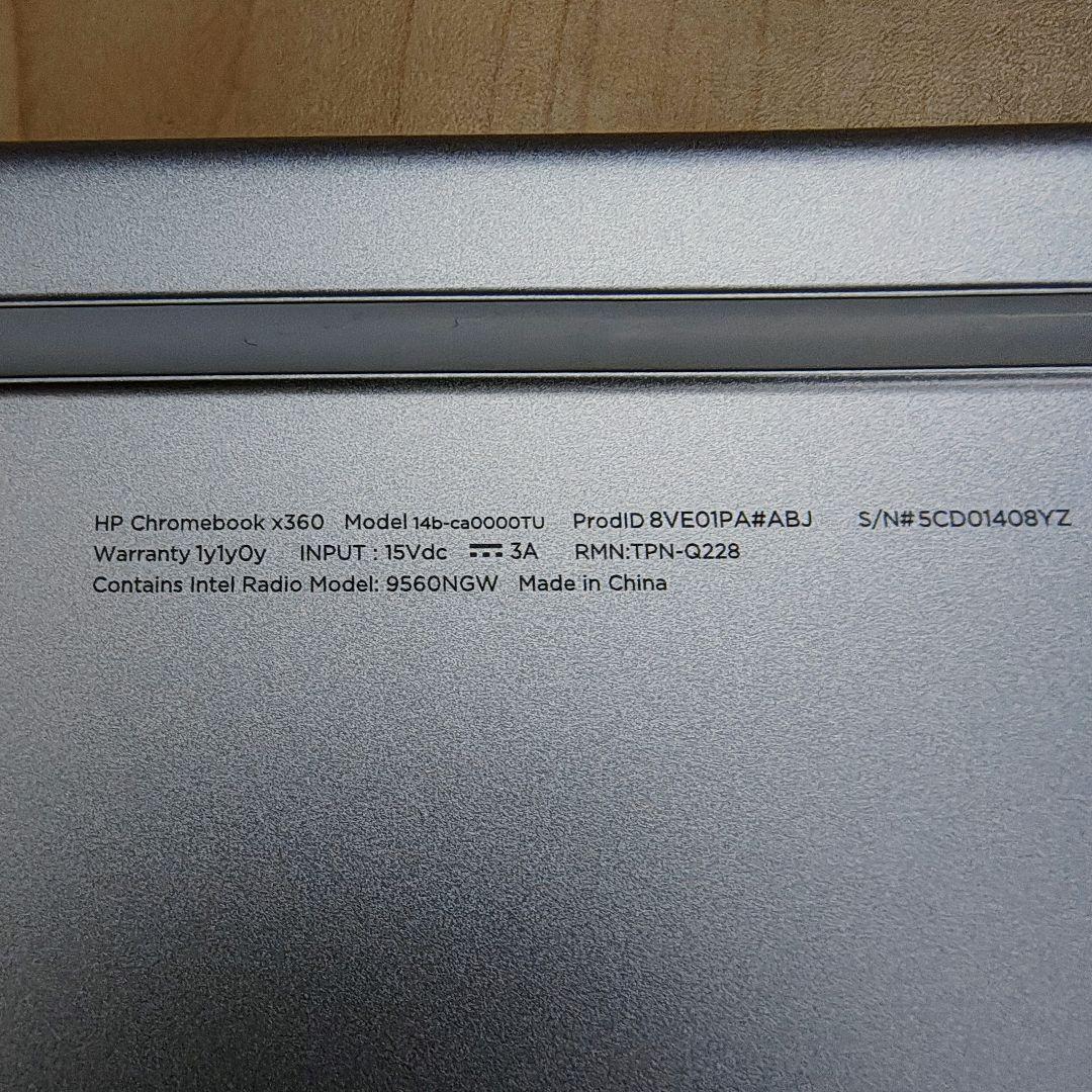 HP Chromebook x360 14b-ca0000　中古