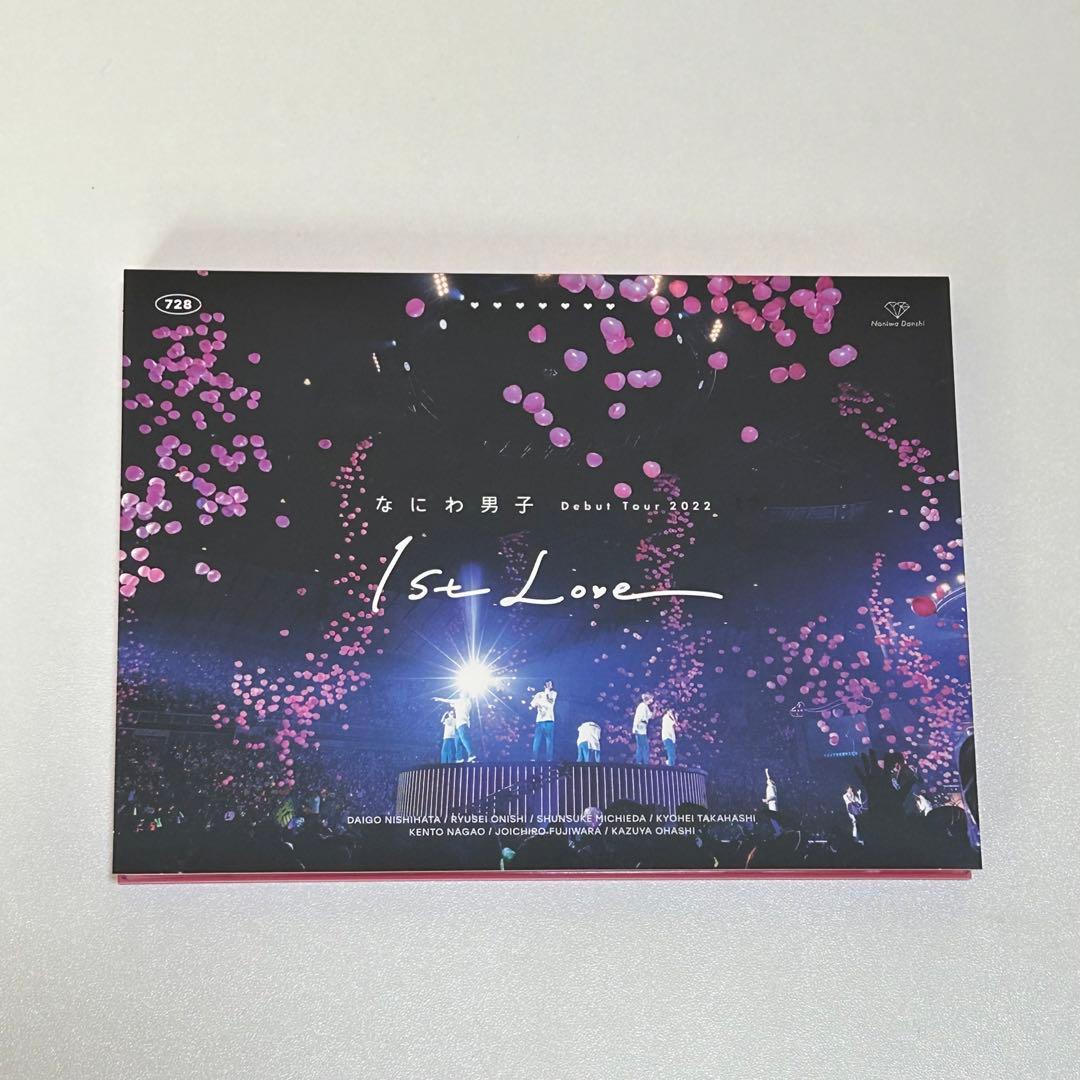 美品✨ なにわ男子 Debut Tour 2022 1st Love グッズ