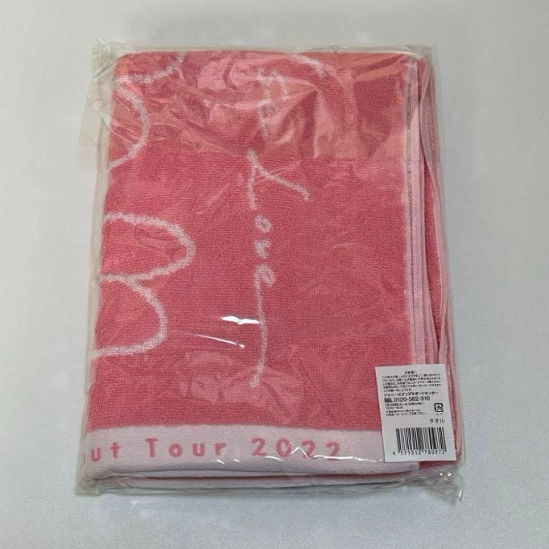 美品✨ なにわ男子 Debut Tour 2022 1st Love グッズ