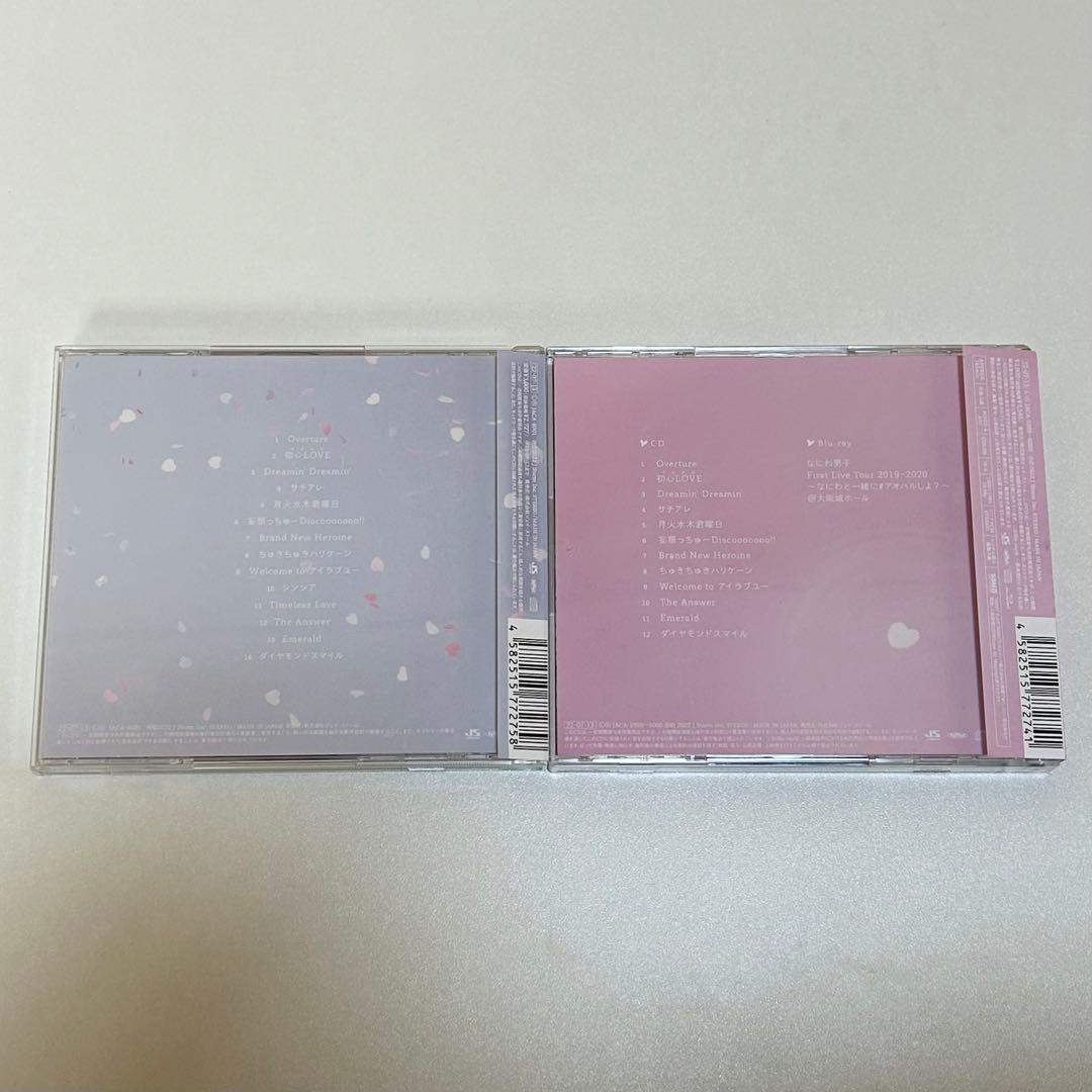 美品✨ なにわ男子 Debut Tour 2022 1st Love グッズ