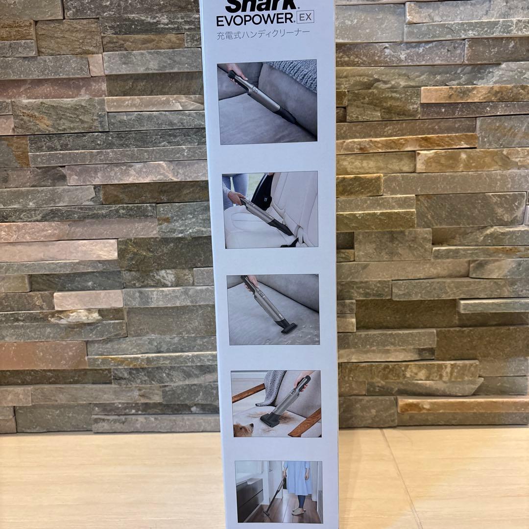 Shark EVOPOWER EX 充電式ハンディクリーナ-新品