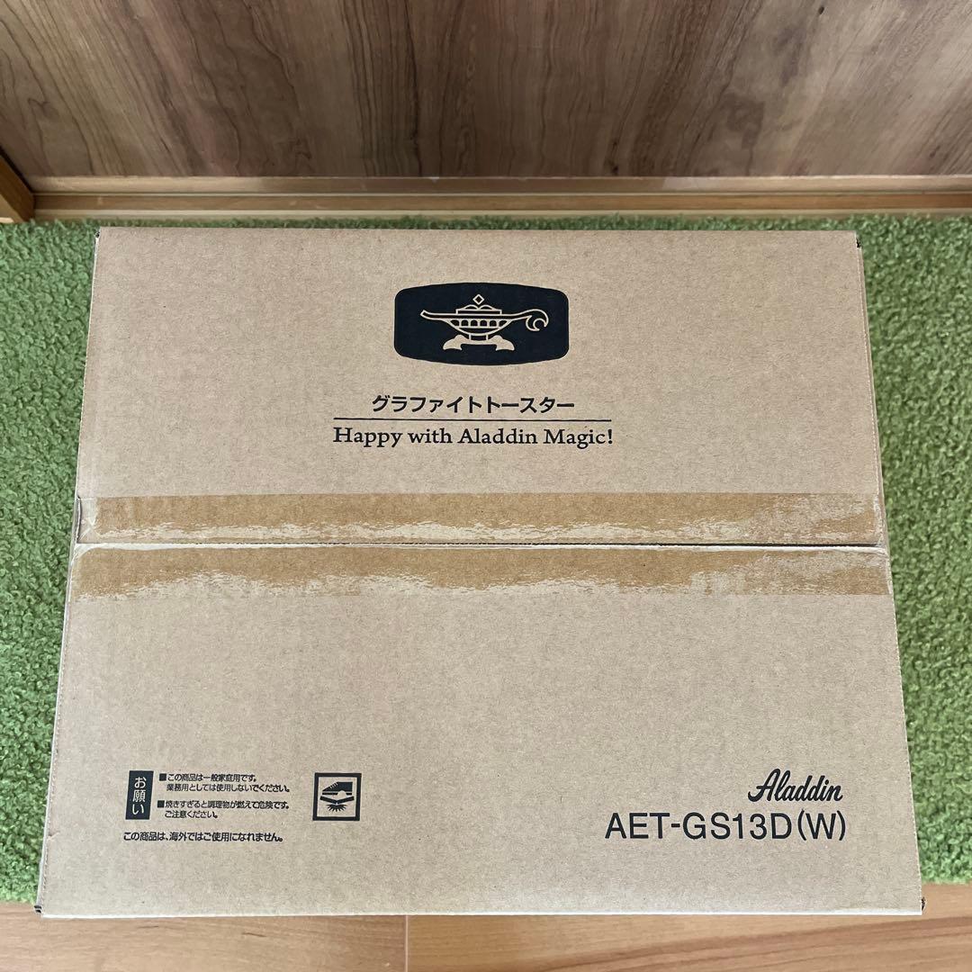 Aladdin グラファイトトースター AET-GS13D(W)